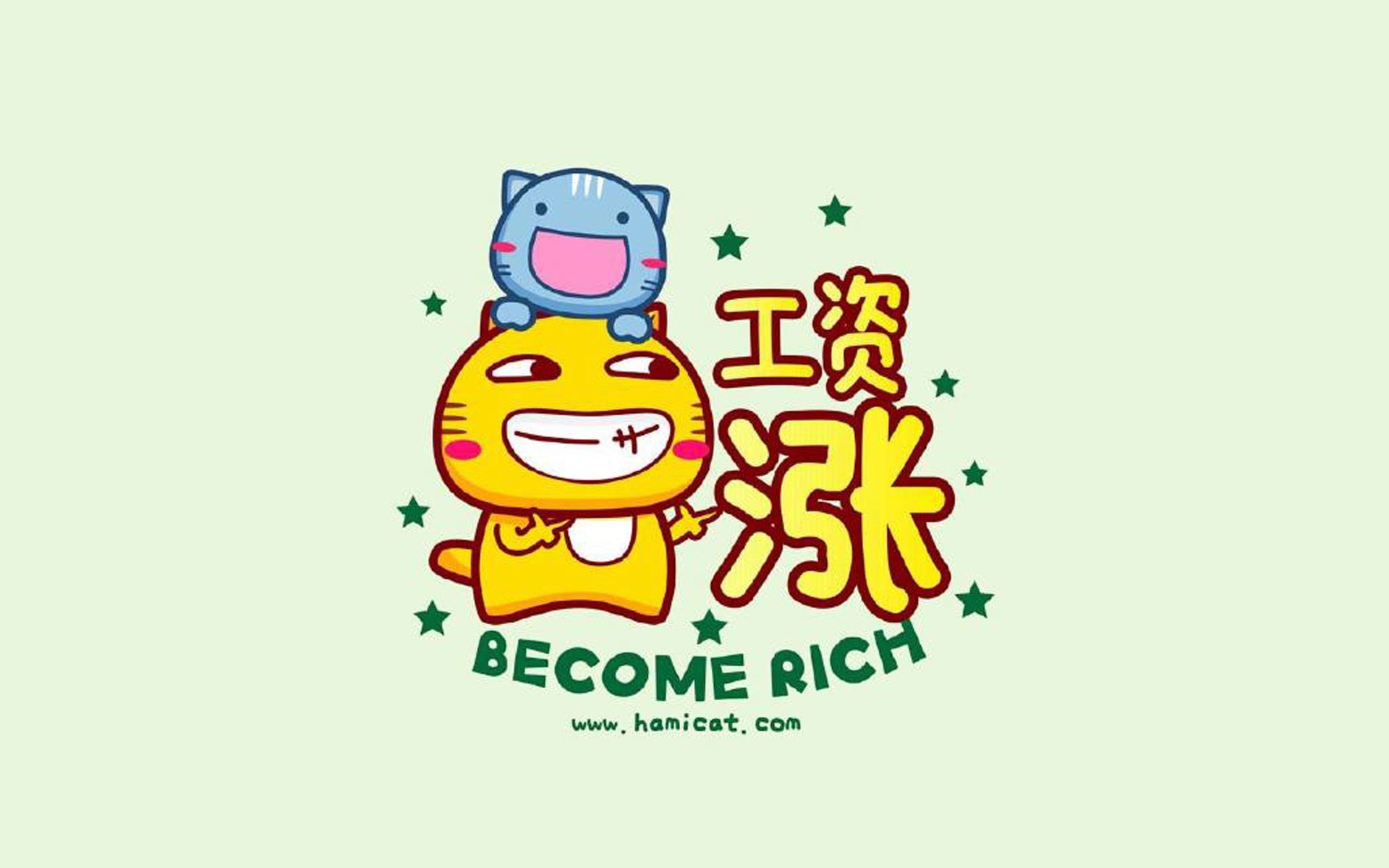 梅斯主场力克雷恩，连续取得胜利状态回暖，梅斯和雷恩的比赛