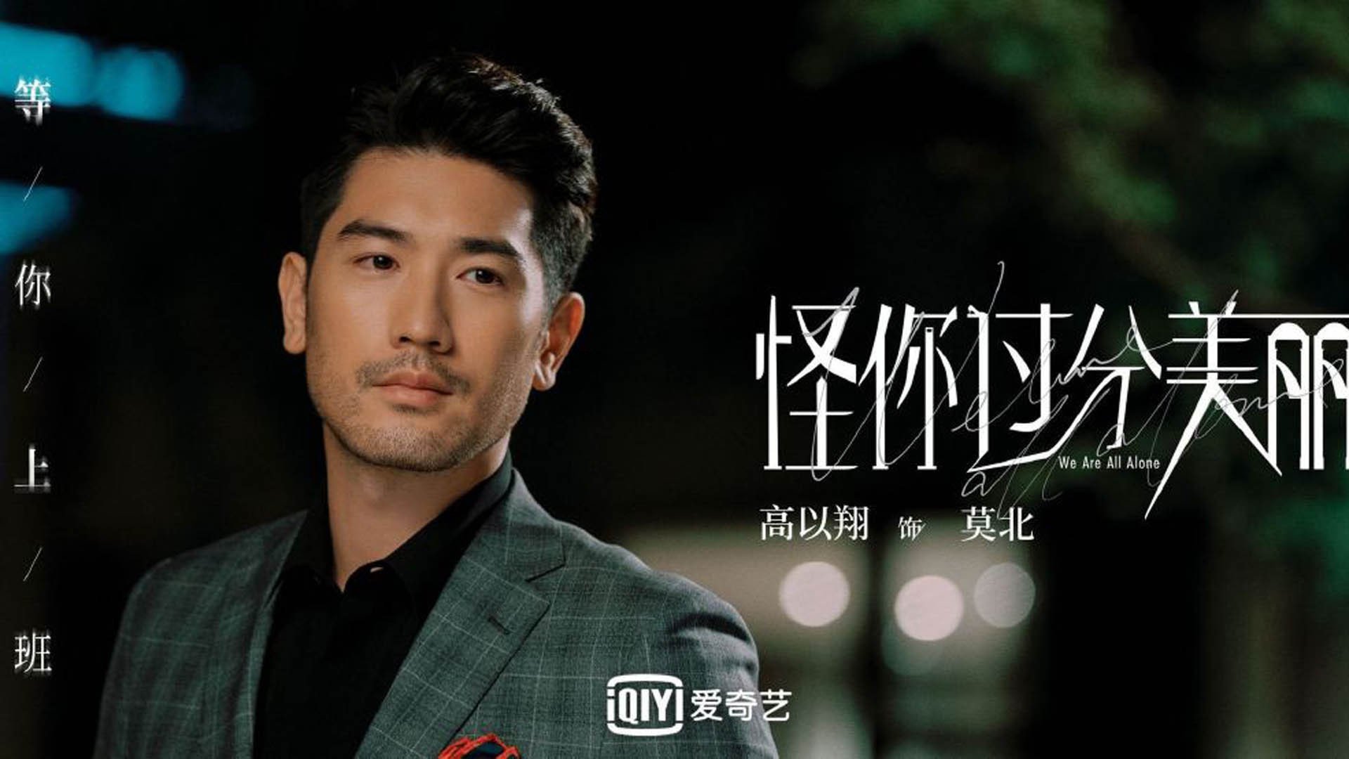 梅西率领巴萨逆风翻盘，轻松晋级，梅西_巴萨若不重建就离队 视频