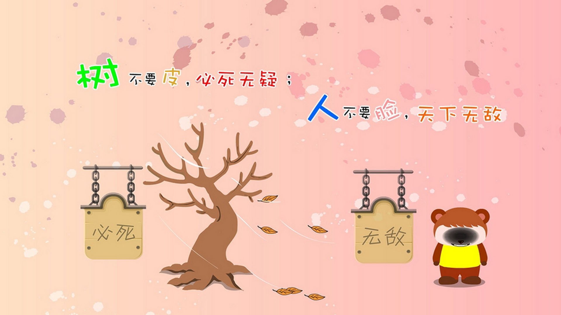 火箭队主帅：我们有信心在季后赛有所斩获，火箭队主力队员