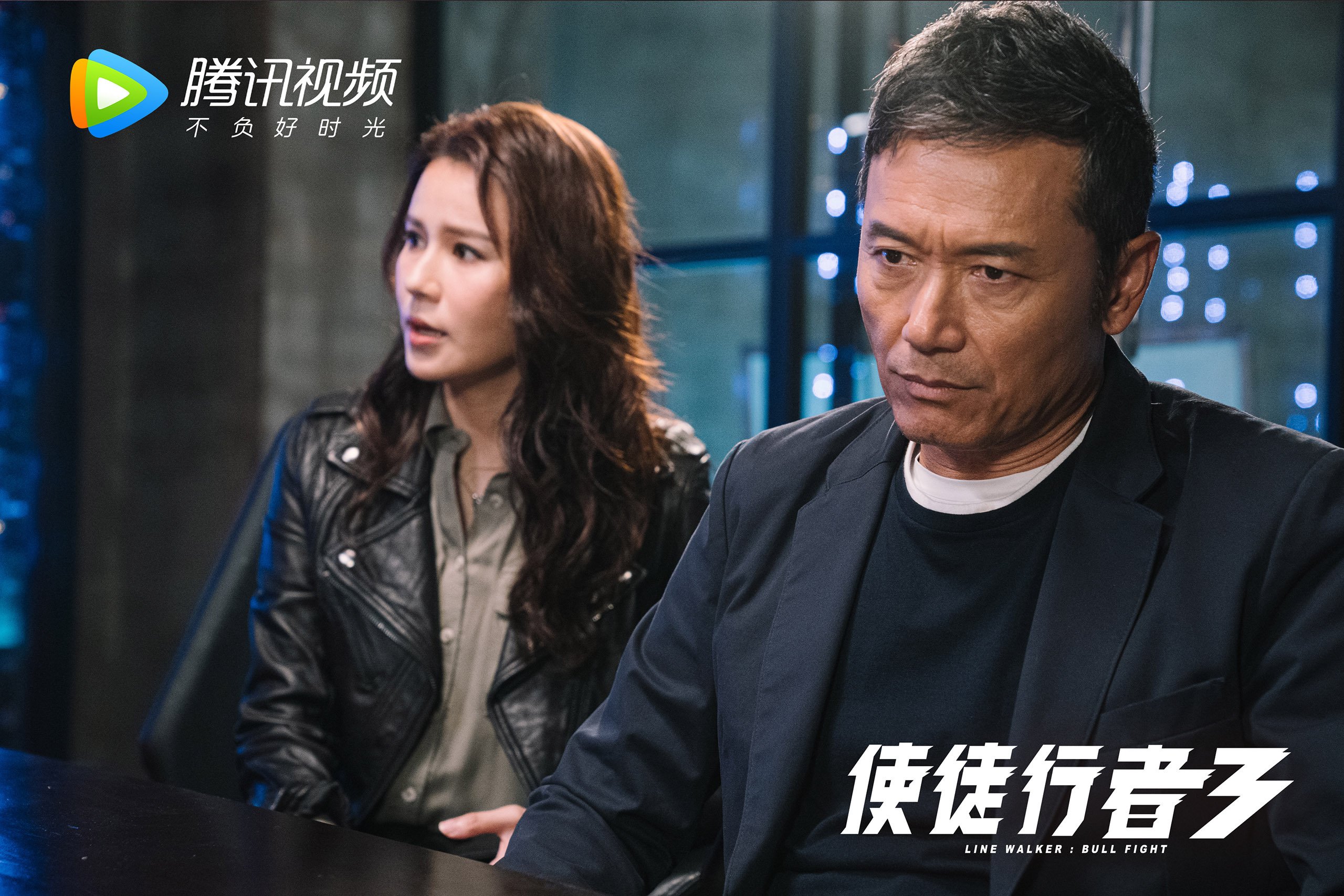 硬汉风采：辽宁选手勇夺胜利关键，辽宁男队