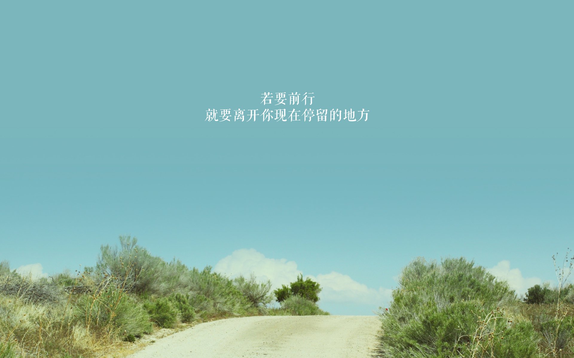 精彩比赛上演高潮迭起，谁屹立巅峰？，高潮迭起才艺表演,掌声不断,现场气氛非常激烈改病句
