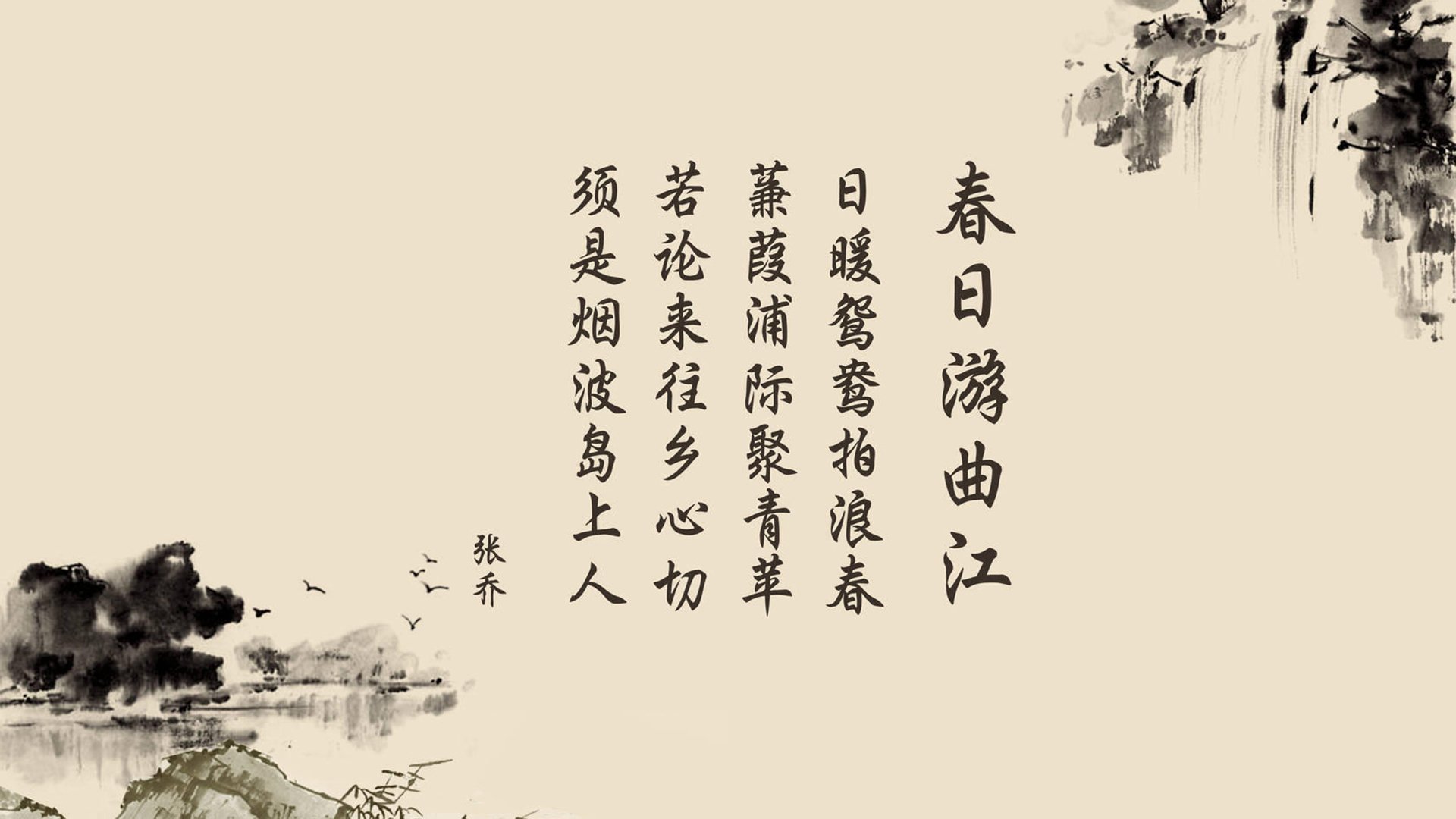 帕科姆·达迪耶在NBA常规赛中获得上场机会，帕迪达尔