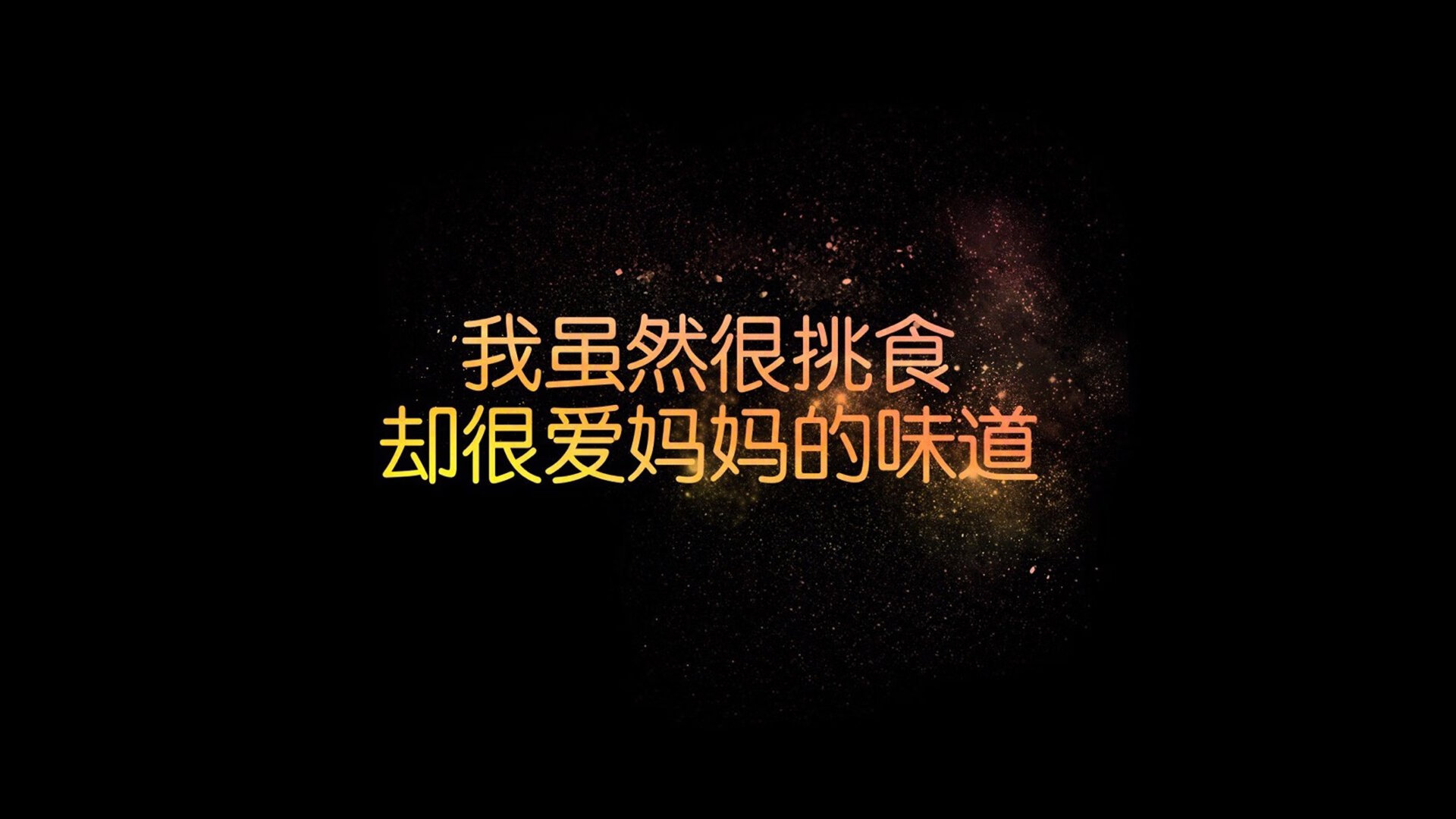 意甲球队通过数据分析优化中场组织效率，意甲中游球队