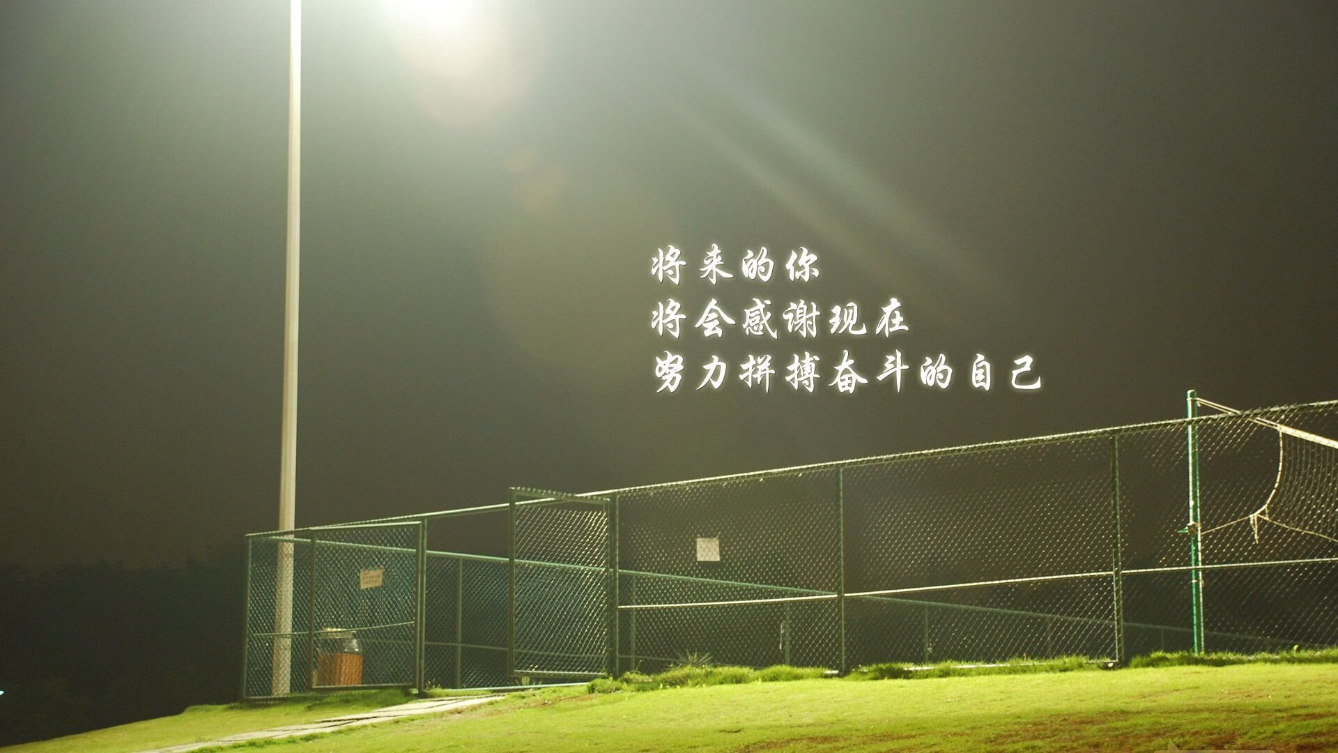 运动员心理健康维护计划，运动员心理训练计划