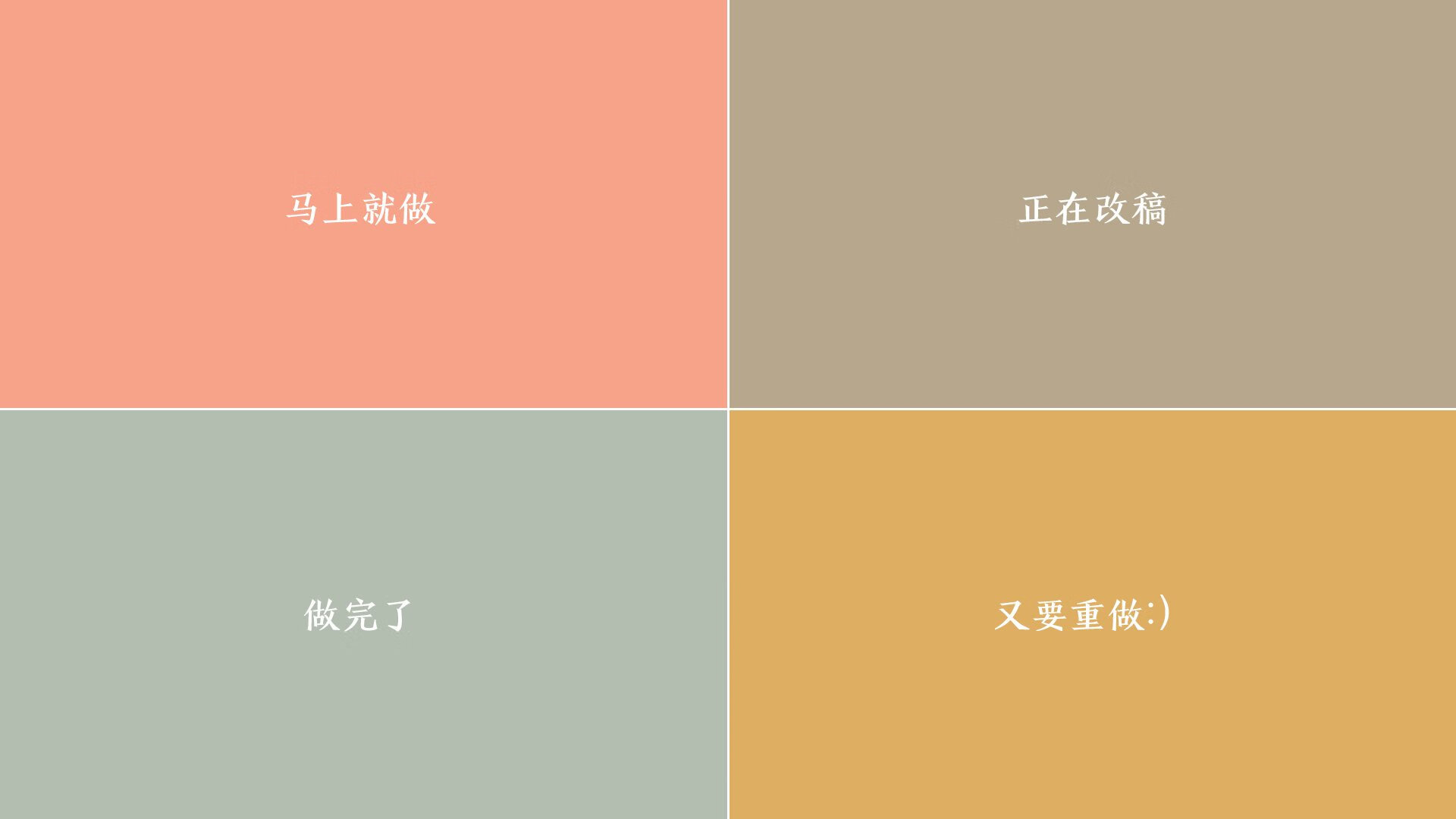 CBA联盟加快数据系统建设提升运营效率，cba 数据库