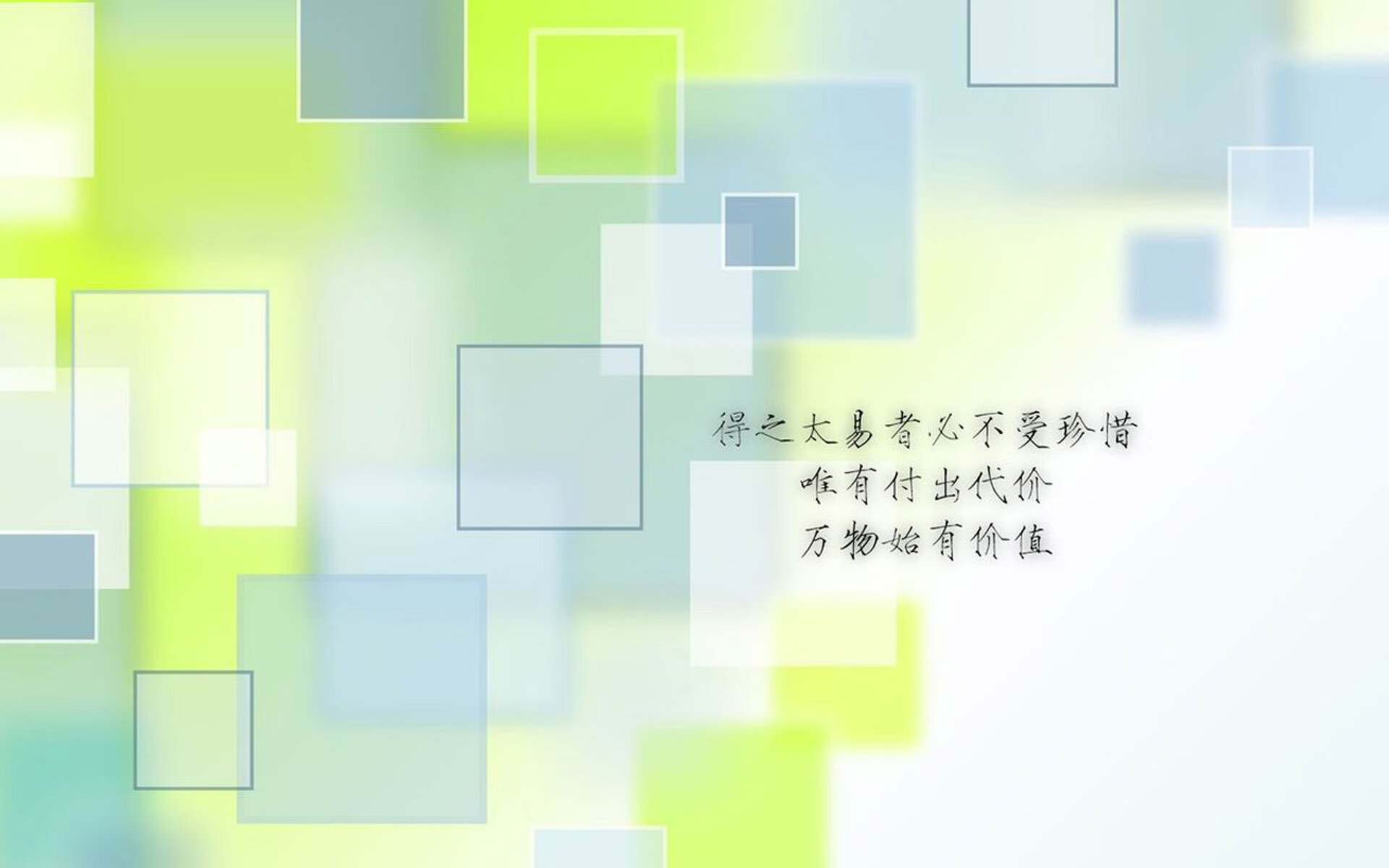 中国男篮完善防守体系 防线更为稳固，中国男篮防守悍将