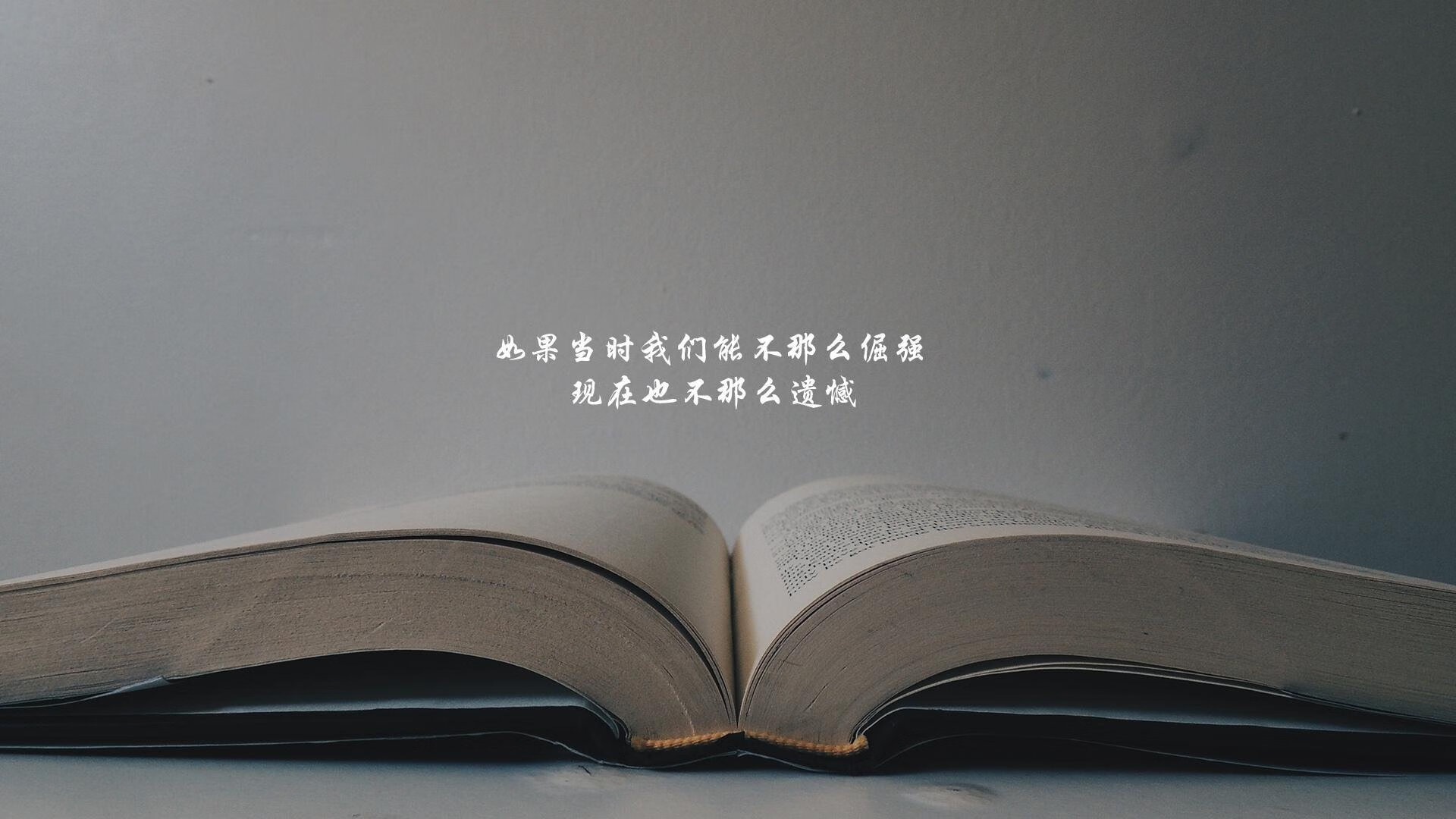 亚冠联赛中国足球逆袭 球员拼搏精神被赞扬，中国足球亚冠征战史