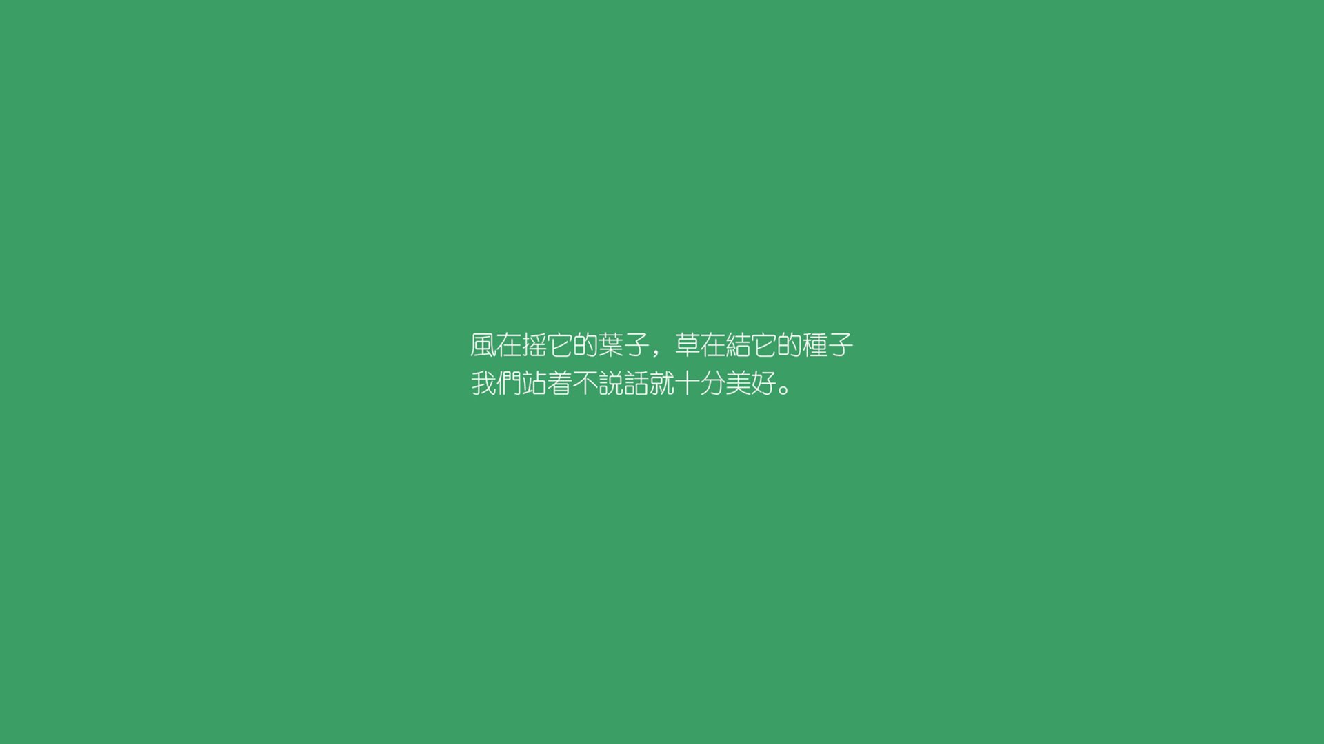 新加坡队的未来：如何通过引入新的战术提升比赛表现，新加坡队员