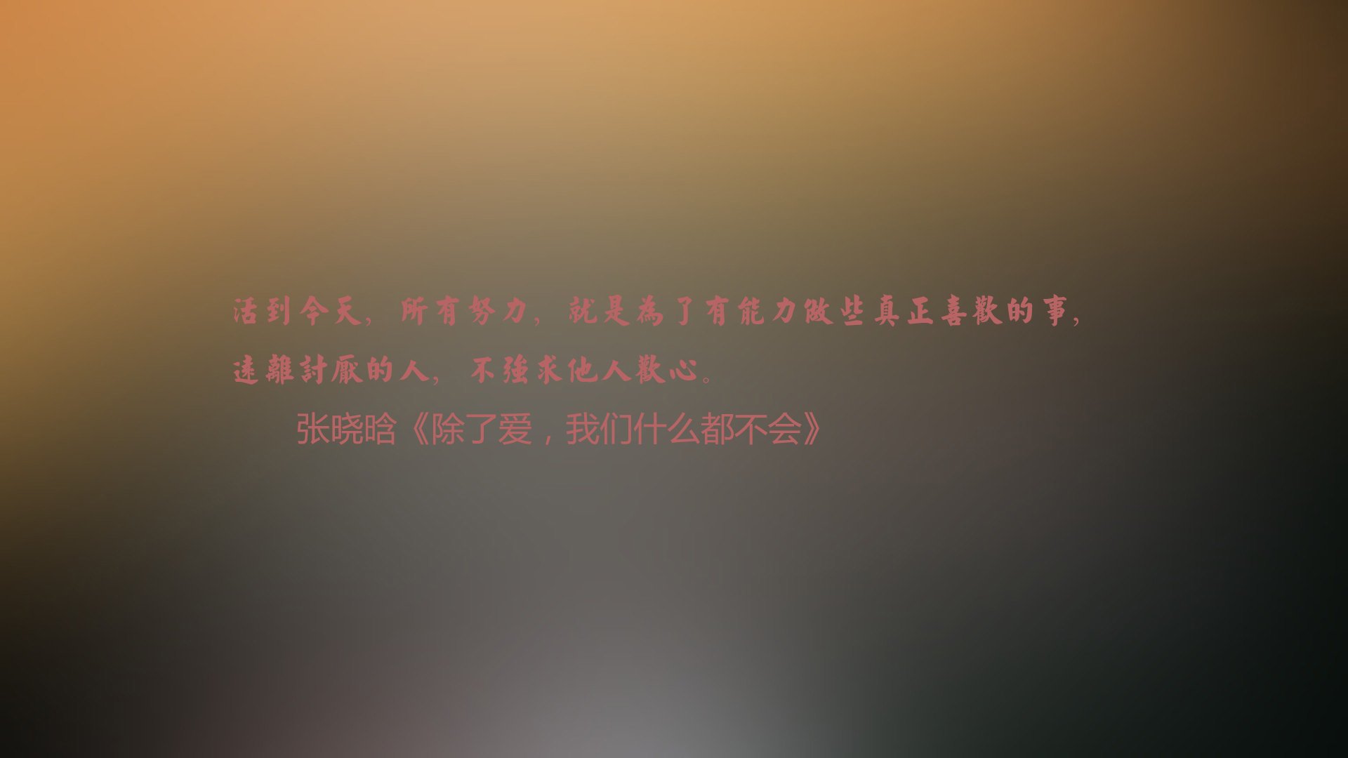 安东·李恩：以冷静的头脑和快速的反应，成为全黑队中场的重要支点