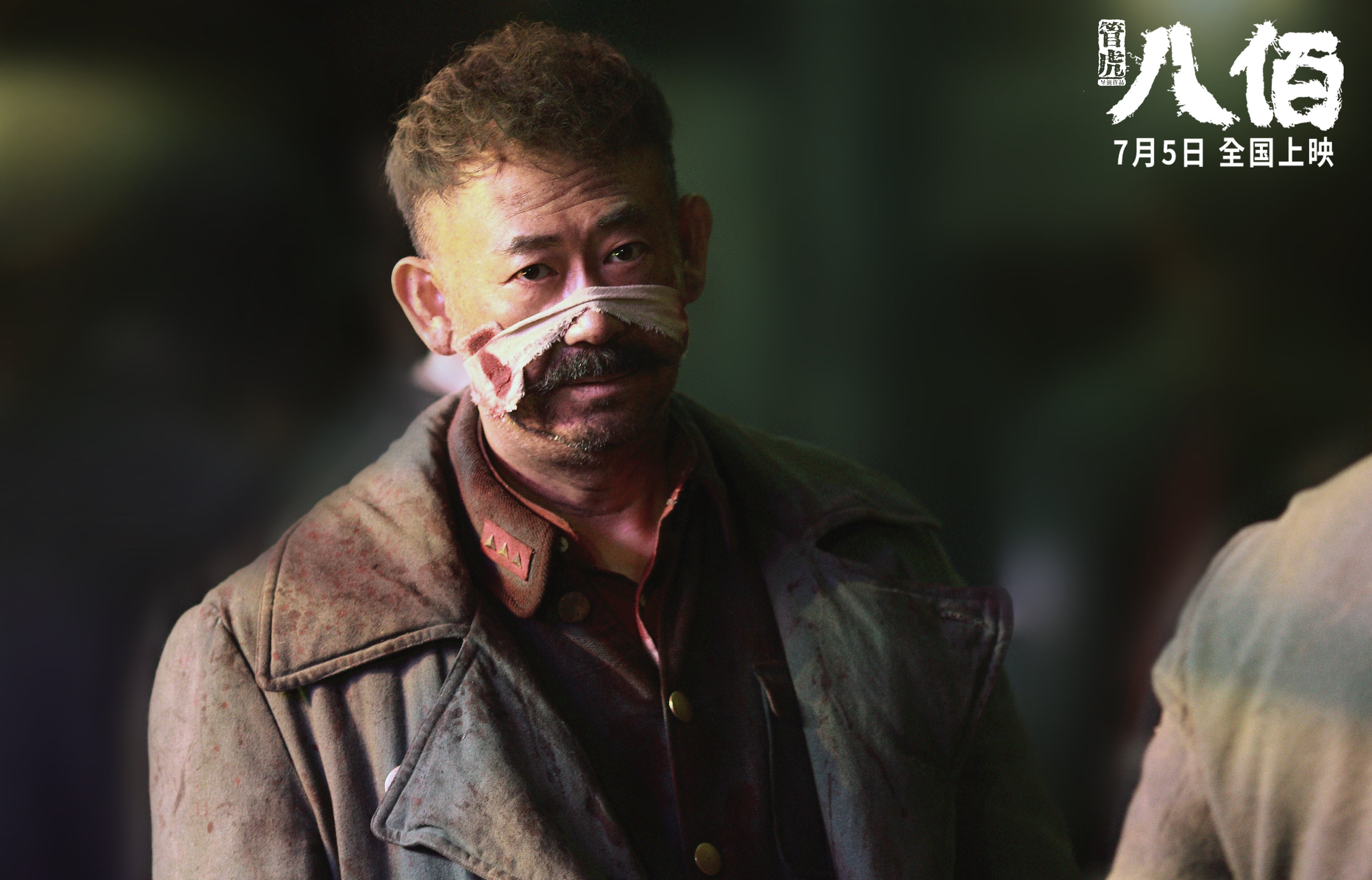 斯洛伐克男篮在欧洲大赛中奋勇追梦，逐步迈向更高峰，斯洛伐克队欧洲杯大名单