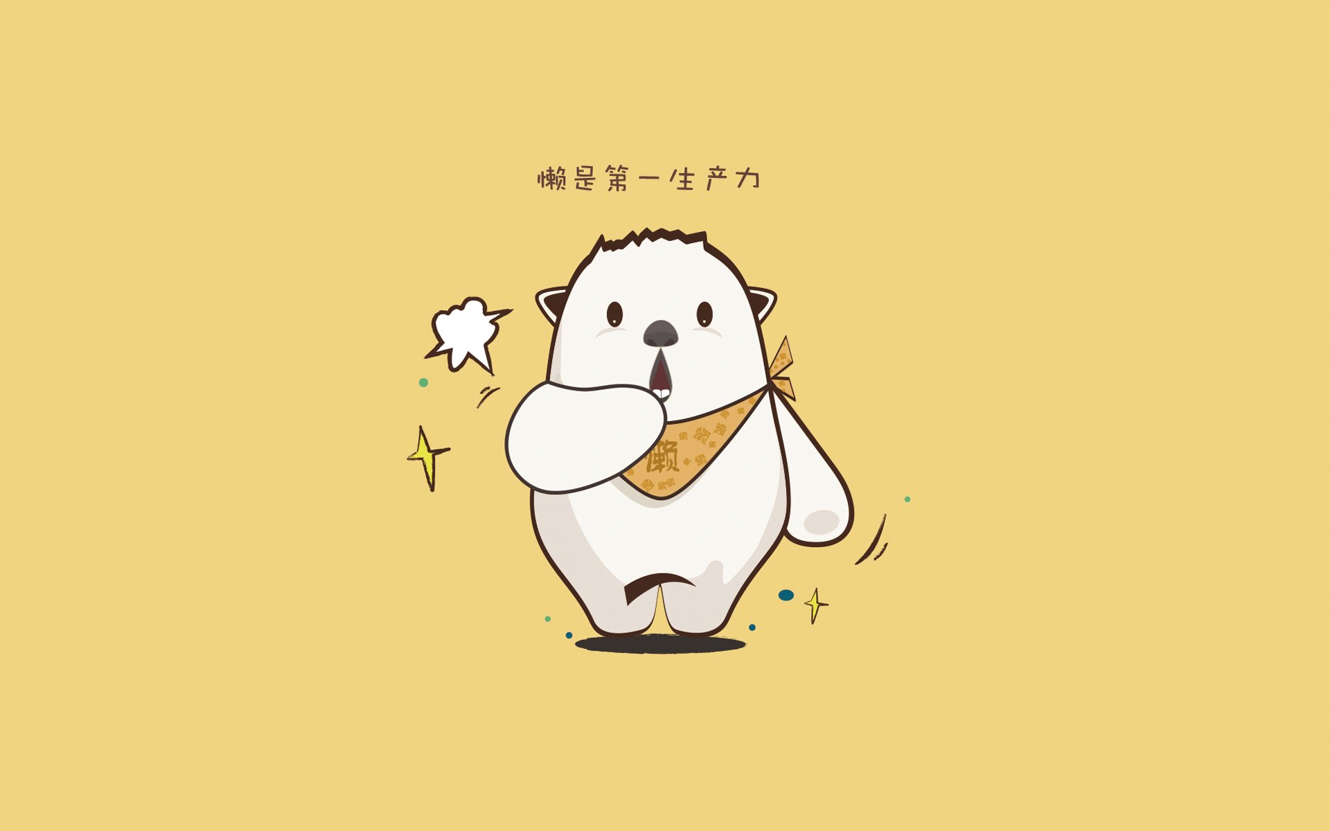 朱婷现身大学讲座鼓励热爱体育，朱婷接受采访视频2020